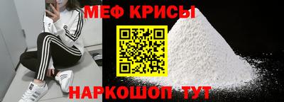 марихуана Мариинск