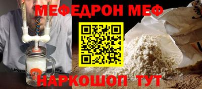 бутик Лесосибирск