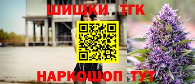 таблы Ликино-Дулёво
