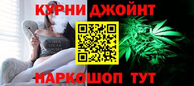 кристаллы Ливны