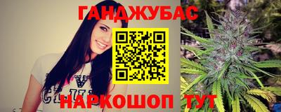 альфа пвп Малгобек