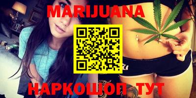 альфа пвп Малгобек