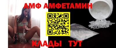 гашик Малоярославец