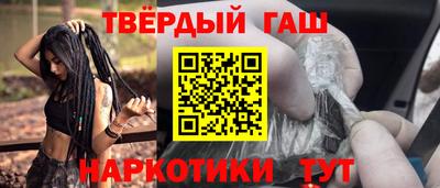 бутик Лесосибирск