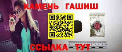бутик Лесосибирск